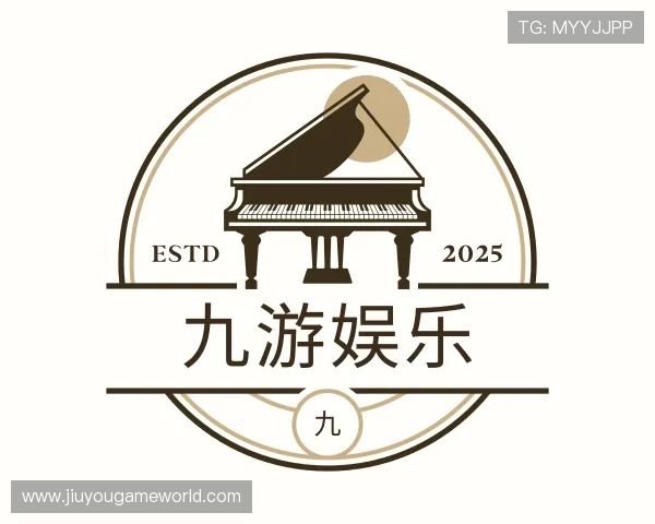 认识九游娱乐公司